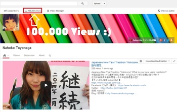 豊永さん写真１月２２日　100,000 final.jpgのサムネール画像