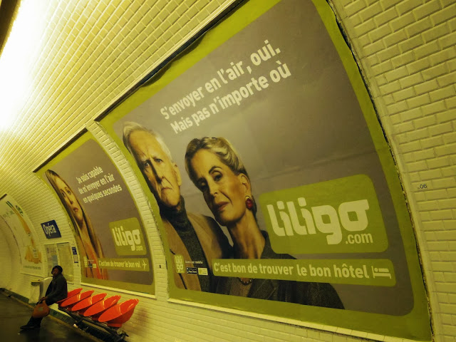 いなむら７メトロjpg